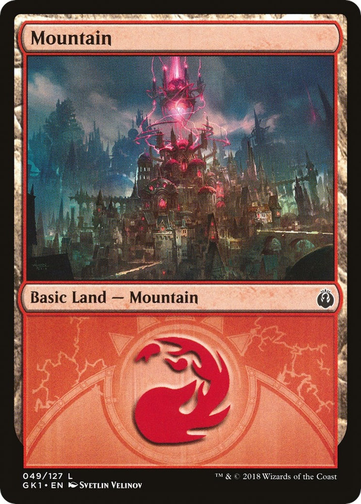 Image for Mountain (049) (49) [Guilds of Ravnica: Guild Kits]
