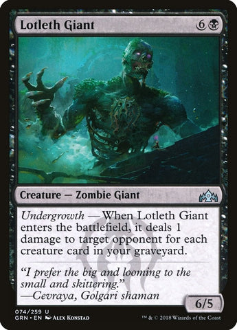 Image for Lotleth Giant (74) [Guilds of Ravnica]