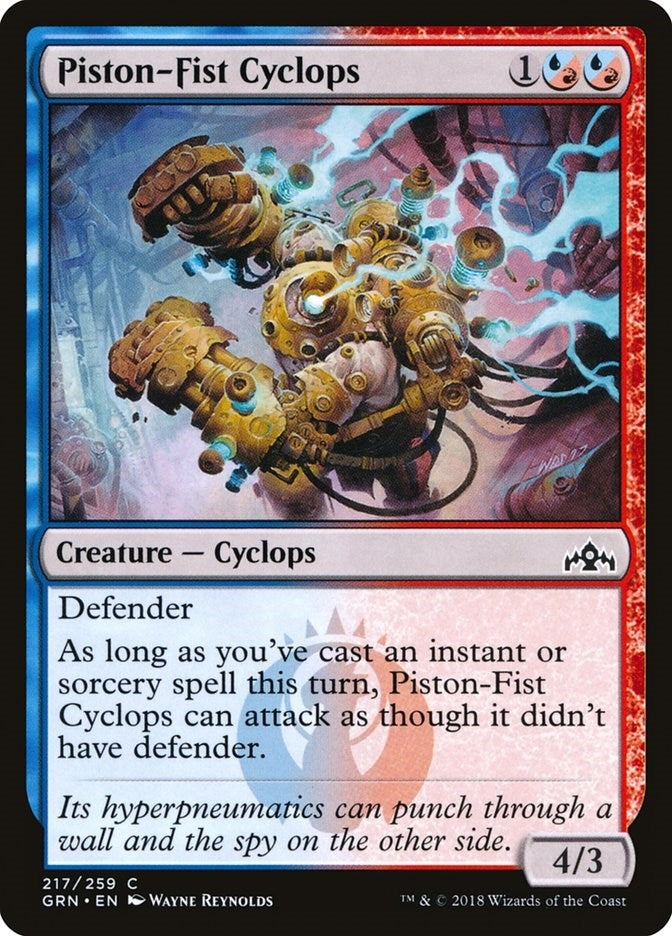 Image for Piston-Fist Cyclops (217) [Guilds of Ravnica]