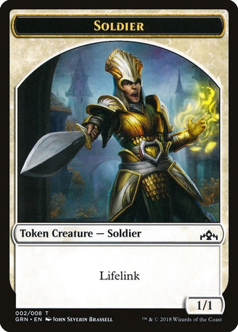 Image for Soldier Token (2) [Guilds of Ravnica]