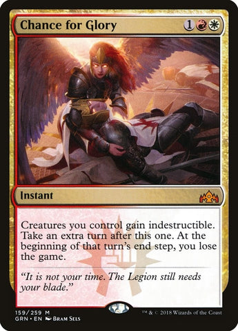 Image for Chance for Glory (159) [Guilds of Ravnica]