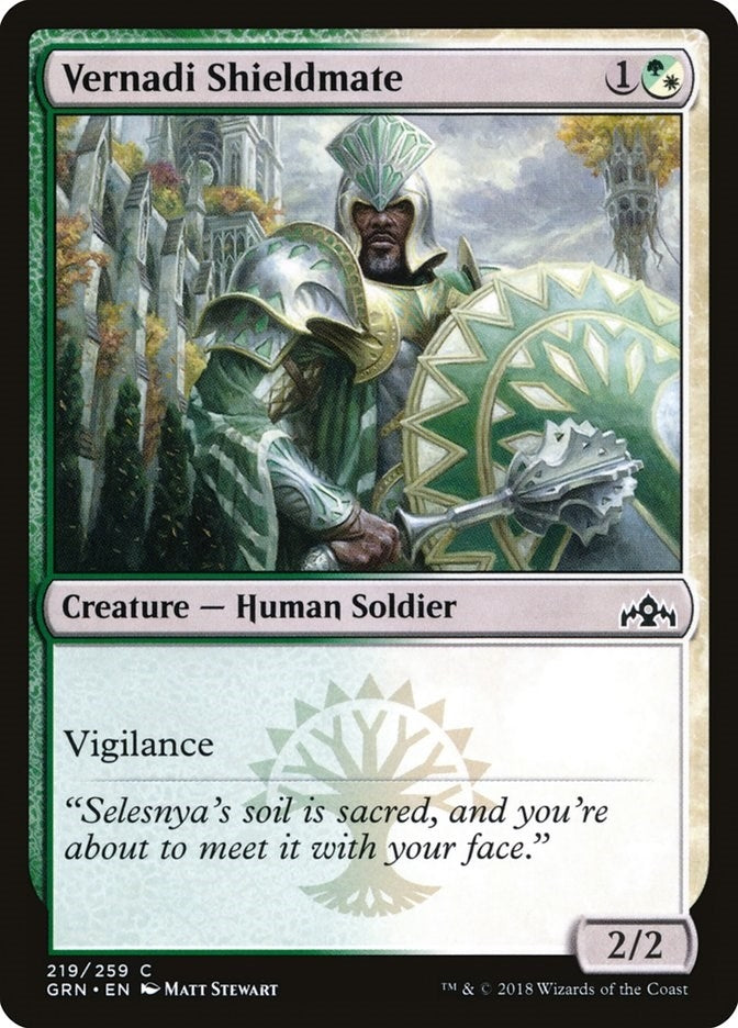 Image for Vernadi Shieldmate (219) [Guilds of Ravnica]