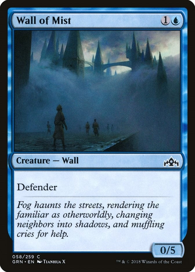 Image for Wall of Mist (58) [Guilds of Ravnica]