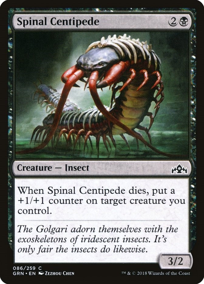 Image for Spinal Centipede (86) [Guilds of Ravnica]