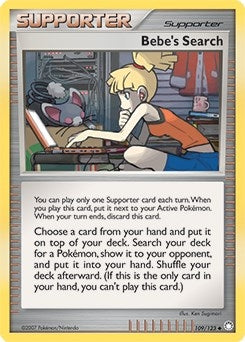 Bebe's Search - 109/123 (Cosmos Holofoil) (109/123) (Miscellaneous Cards & Products)