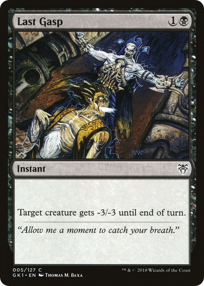 Image for Last Gasp (5) [Guilds of Ravnica: Guild Kits]