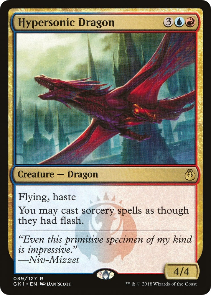Image for Hypersonic Dragon (39) [Guilds of Ravnica: Guild Kits]