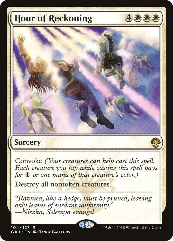 Image for Hour of Reckoning (104) [Guilds of Ravnica: Guild Kits]