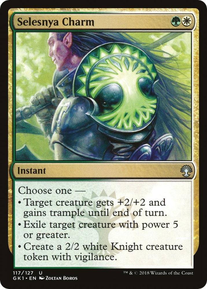 Image for Selesnya Charm (117) [Guilds of Ravnica: Guild Kits]