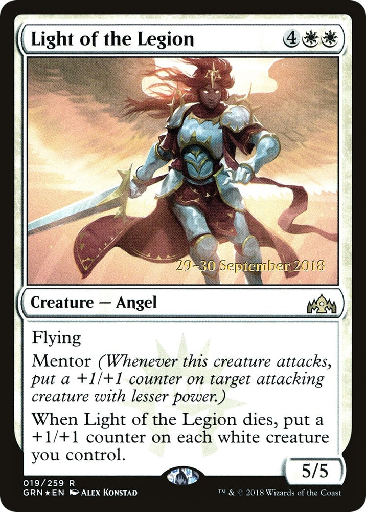 Image for Light of the Legion (19) [Prerelease Cards]