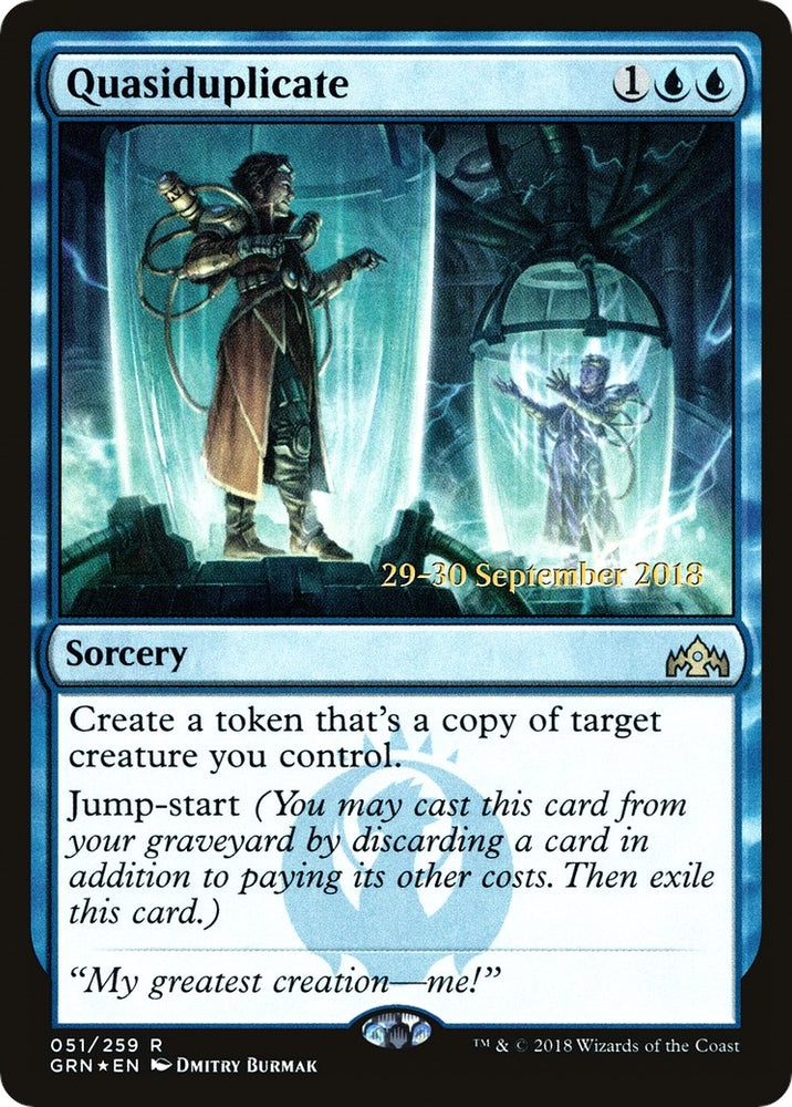 Image for Quasiduplicate (51) [Prerelease Cards]