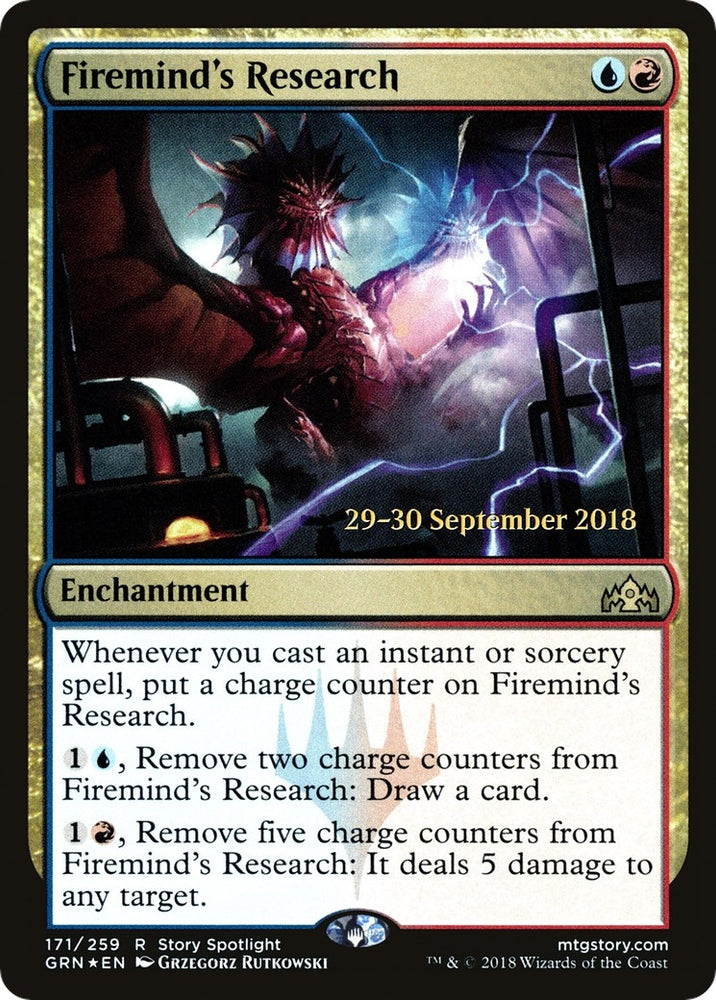 Image for Firemind's Research (171) [Prerelease Cards]