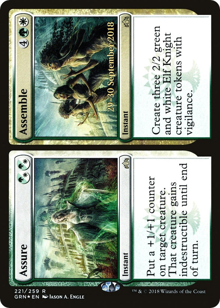 Image for Assure // Assemble (221) [Prerelease Cards]