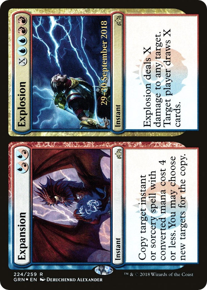 Image for Expansion // Explosion (224) [Prerelease Cards]