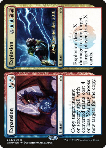 Image for Expansion // Explosion (224) [Prerelease Cards]