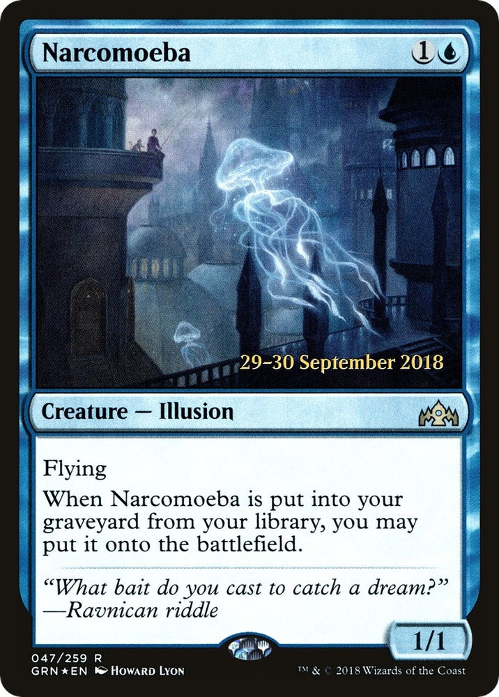 Image for Narcomoeba (47) [Prerelease Cards]