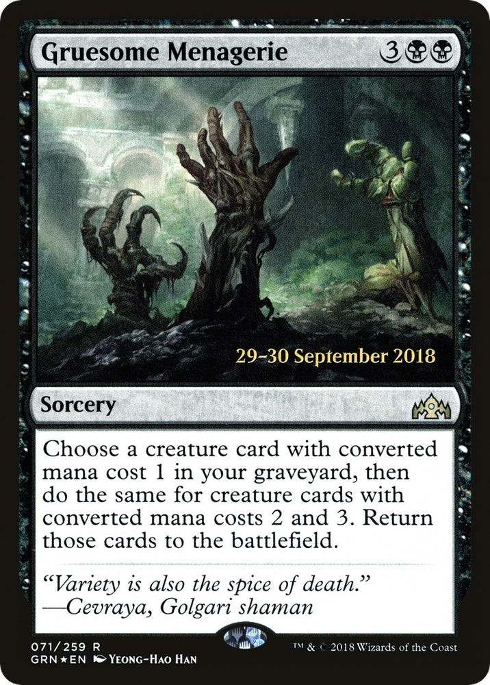 Image for Gruesome Menagerie (71) [Prerelease Cards]
