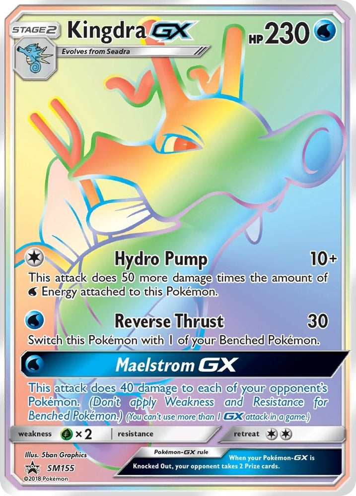 Image for Kingdra GX - SM155 (SM155) [SM Promos]