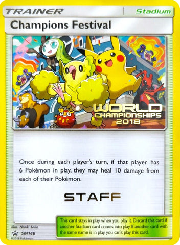 Image for Champions Festival - SM148 (World Championships 2018) [Staff] (SM148) [SM Promos]