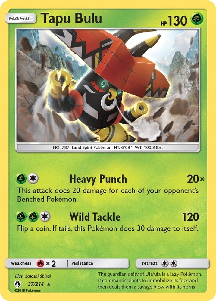 Image for Tapu Bulu (37/214) [SM - Lost Thunder]