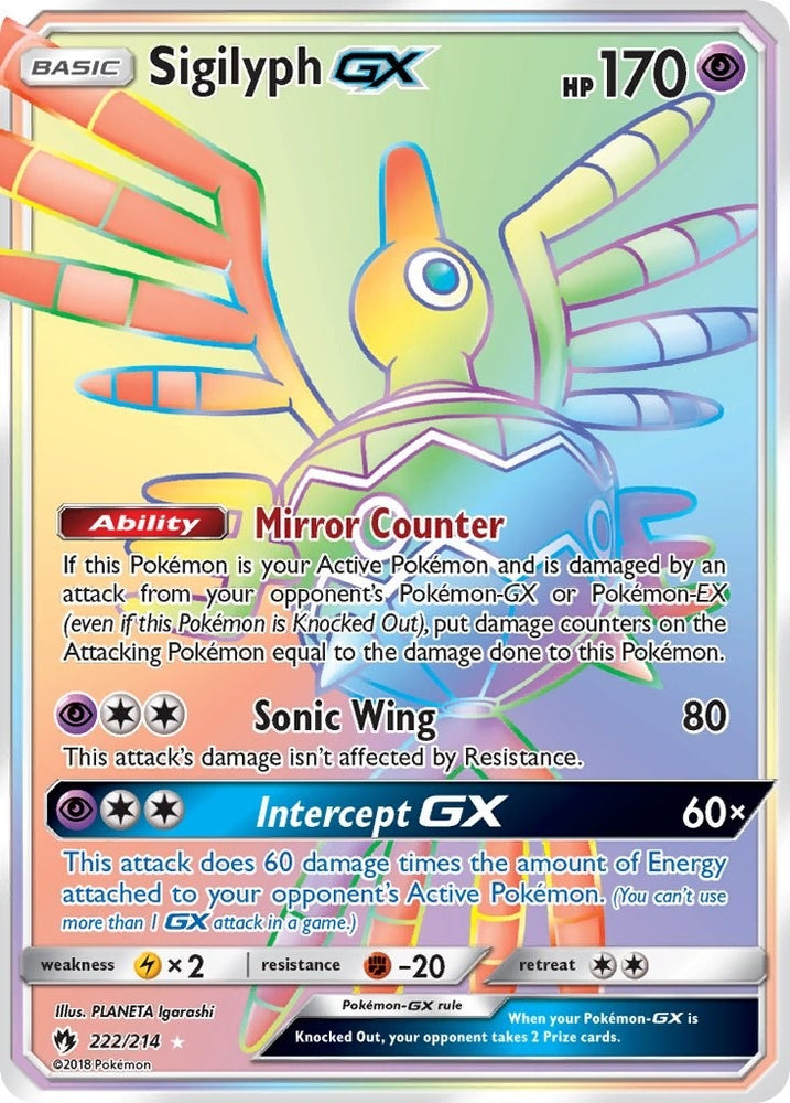 Image for Sigilyph GX (Secret) (222/214) - Pokemon