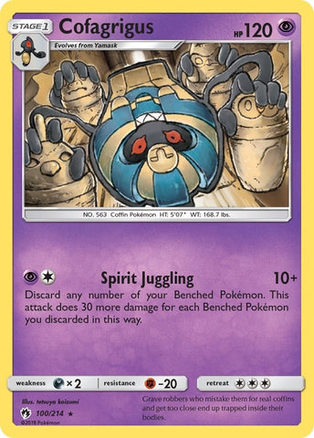 Image for Cofagrigus (100/214) [SM - Lost Thunder]