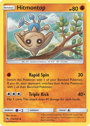 Image for Hitmontop (113/214) [SM - Lost Thunder]