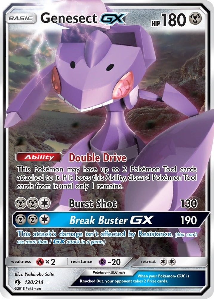 Image for Genesect GX (130/214) [SM - Lost Thunder]