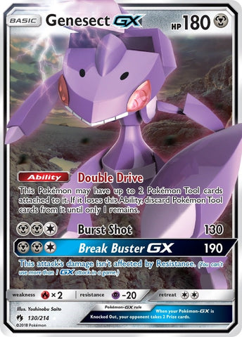Image for Genesect GX (130/214) [SM - Lost Thunder]