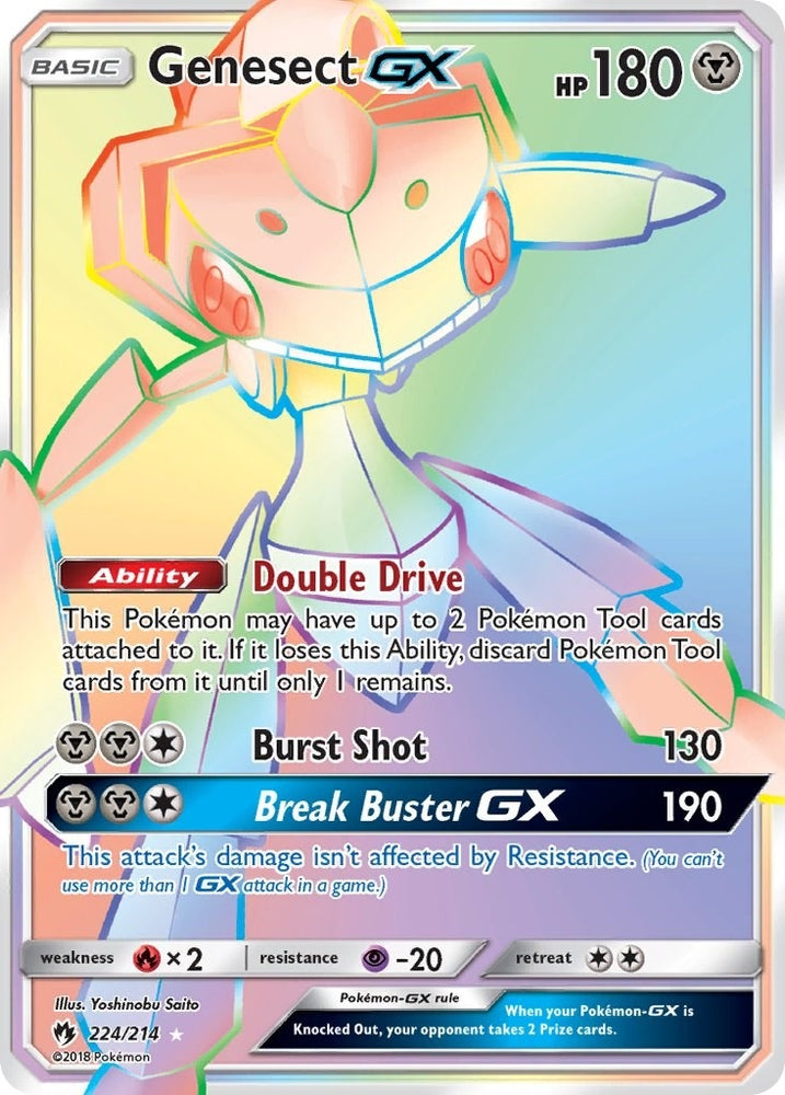 Image for Genesect GX (Secret) (224/214) [SM - Lost Thunder]