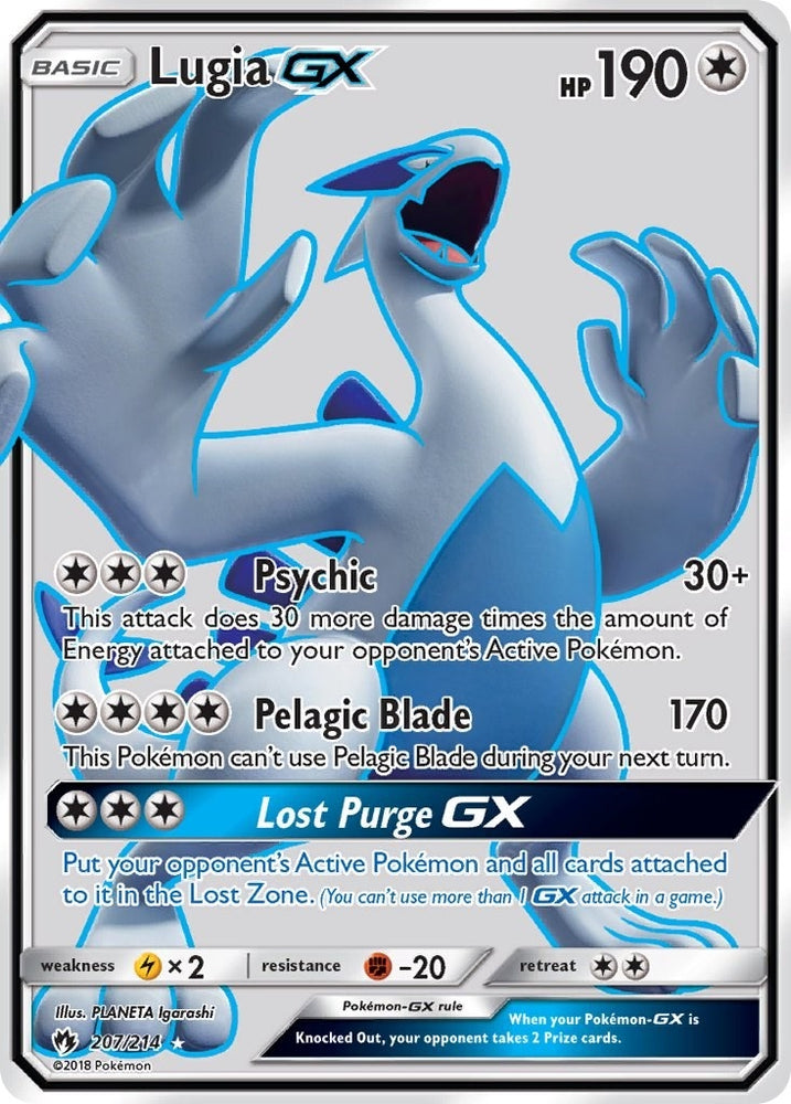 Image for Lugia GX (Full Art) (207/214) [SM - Lost Thunder]