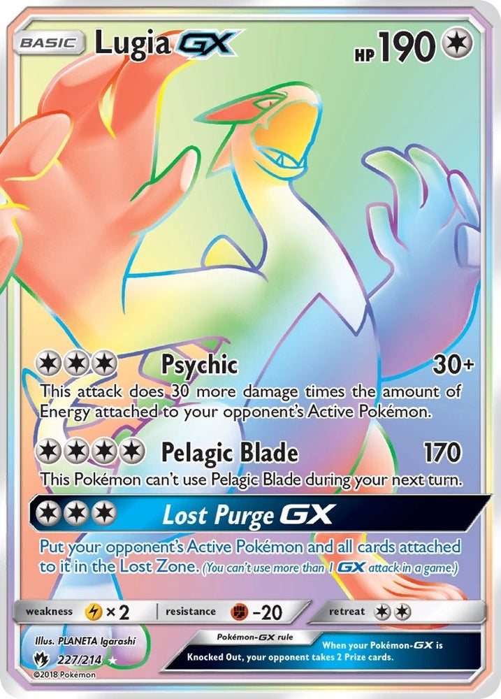 Image for Lugia GX (Secret) (227/214) [SM - Lost Thunder]
