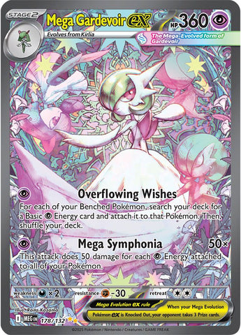 Mega Gardevoir ex (178/132) (ME01: Mega Evolution)