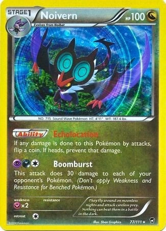 Image for Noivern (077/111) [Blister Exclusives]