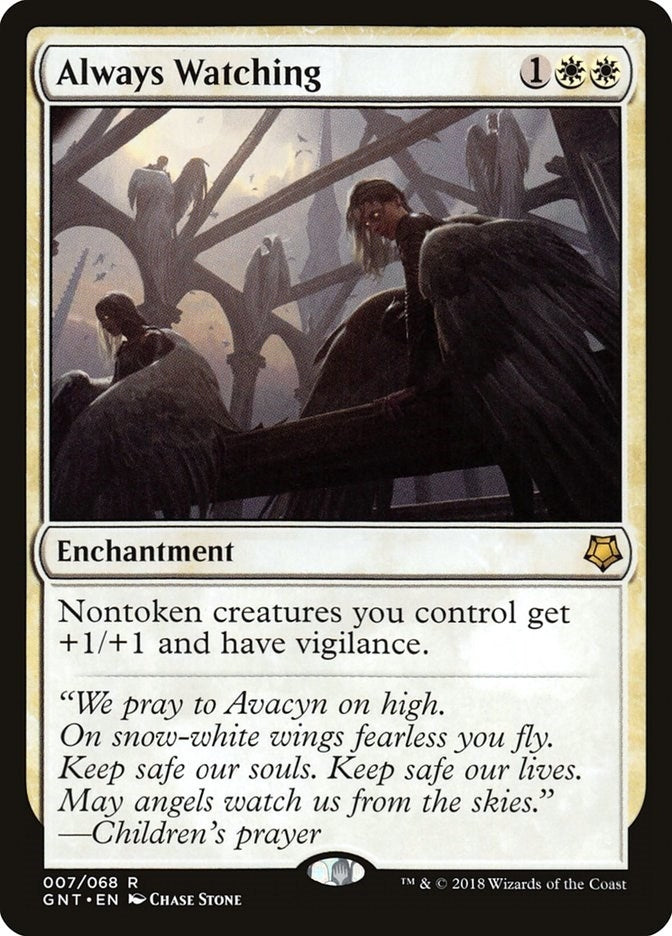 Image for Always Watching (7) [Magic Game Night]