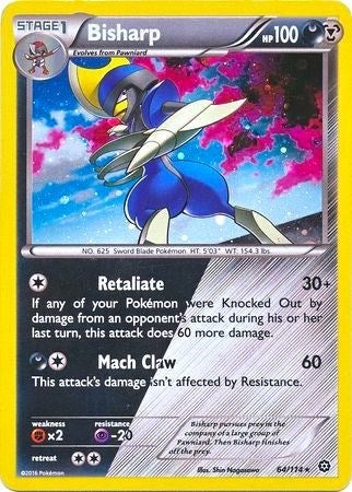 Bisharp - 64/114 (Cosmos Holo) (064/114) (Miscellaneous Cards & Products)