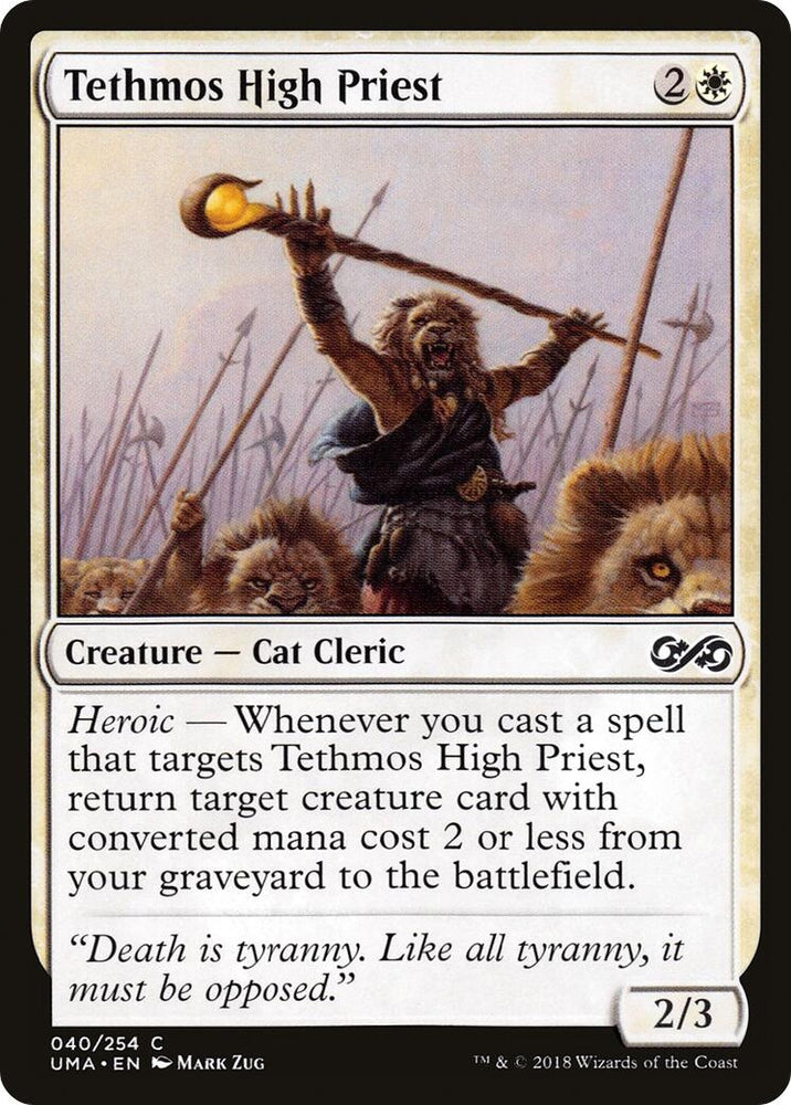 Image for Tethmos High Priest (40) [Ultimate Masters]