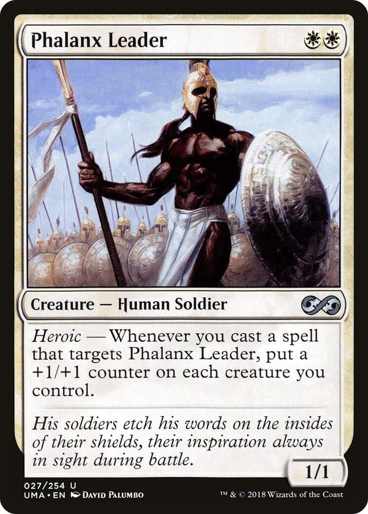 Image for Phalanx Leader (27) [Ultimate Masters]