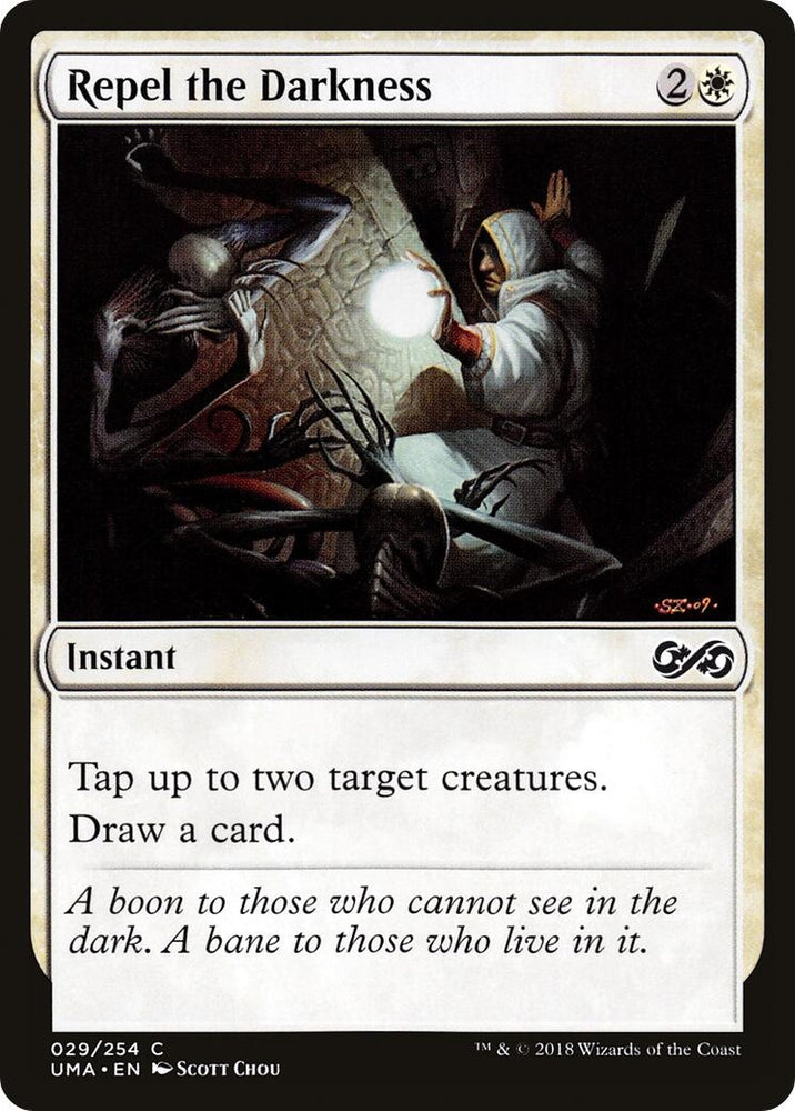 Image for Repel the Darkness (29) [Ultimate Masters]