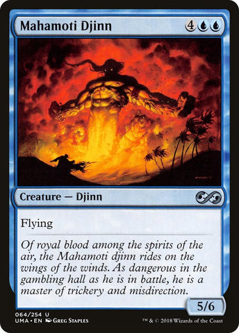 Image for Mahamoti Djinn (64) [Ultimate Masters]