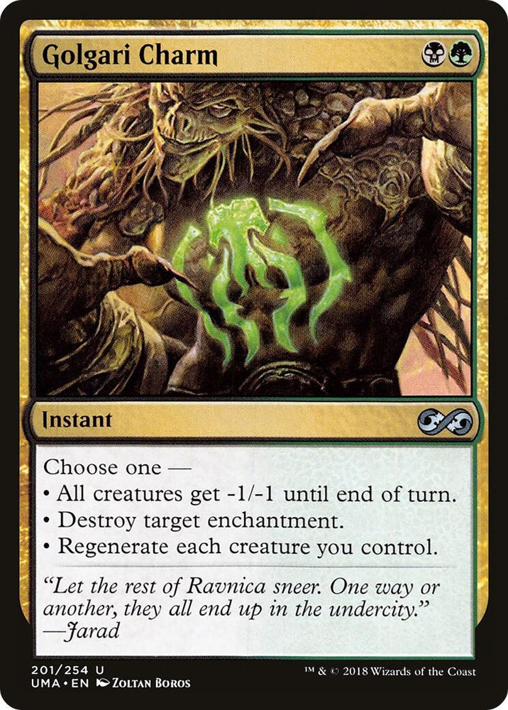 Image for Golgari Charm (201) [Ultimate Masters]
