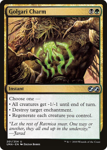 Image for Golgari Charm (201) [Ultimate Masters]
