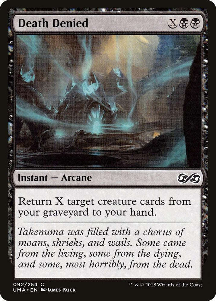 Image for Death Denied (92) [Ultimate Masters]