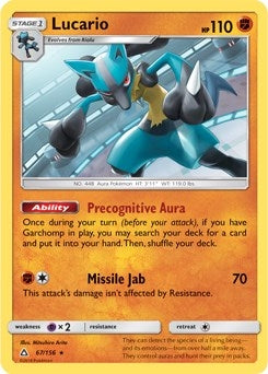 Image for Lucario (067/156) [Deck Exclusives]