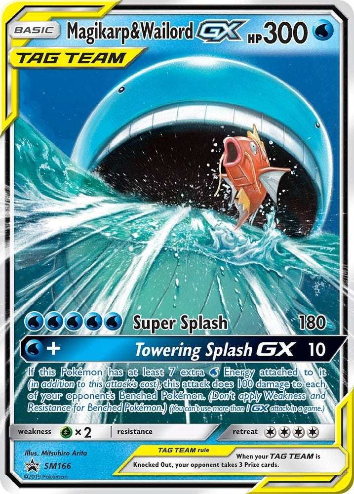 Image for Magikarp & Wailord GX (SM166) [SM Promos]