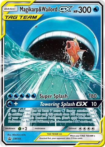 Image for Magikarp & Wailord GX (SM166) [SM Promos]