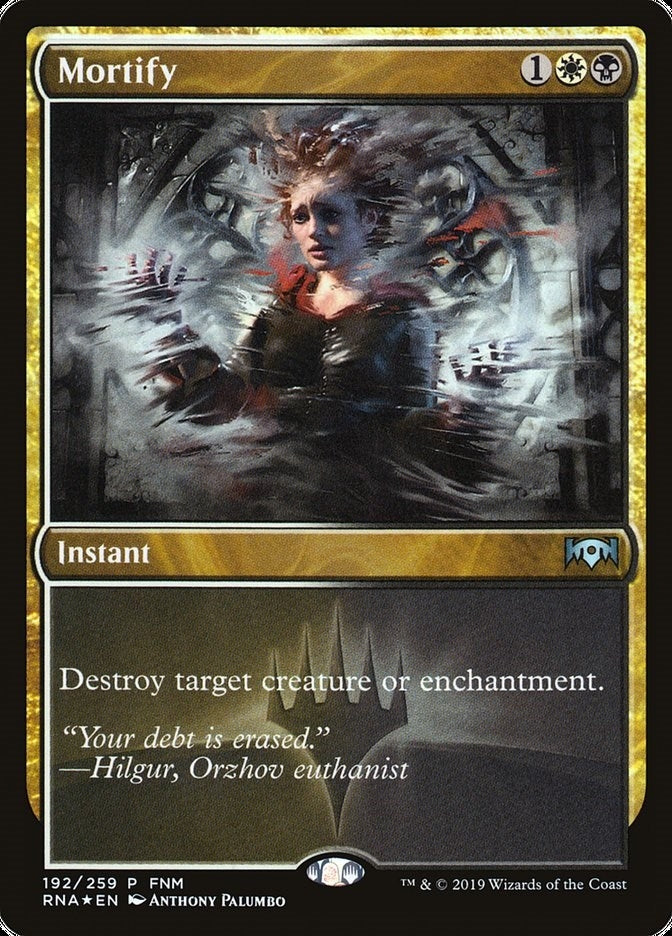 Image for Mortify (192) [FNM Promos]