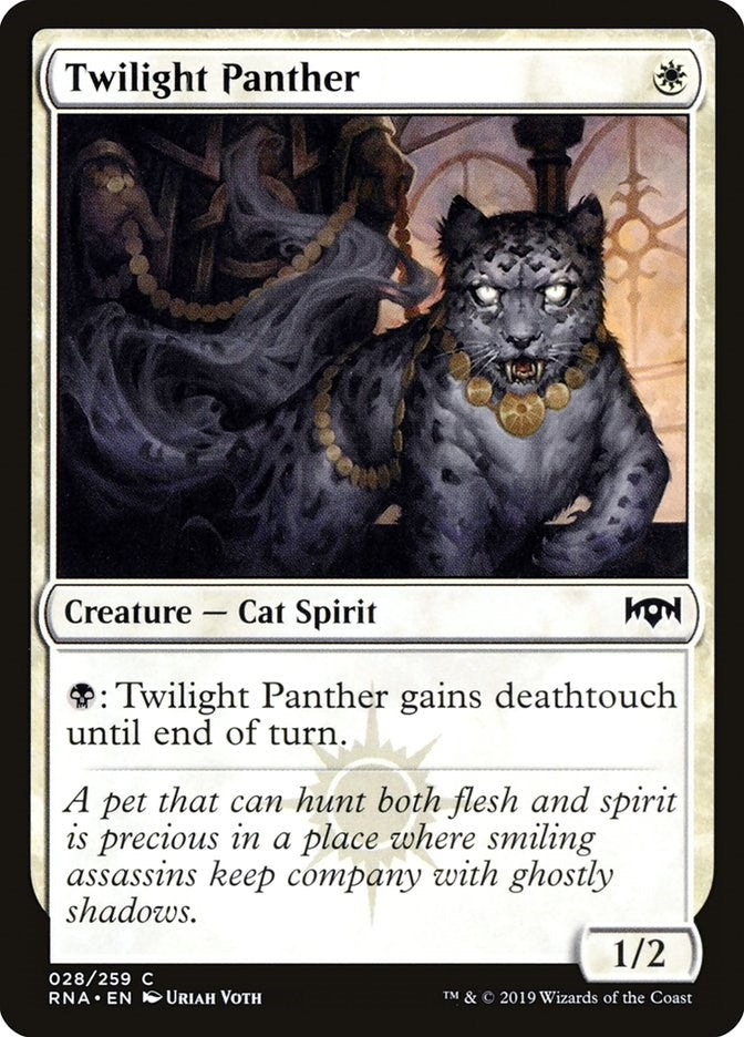 Image for Twilight Panther (28) [Ravnica Allegiance]