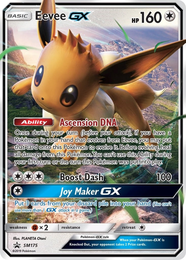 Image for Eevee GX - SM175 (SM175) [SM Promos]