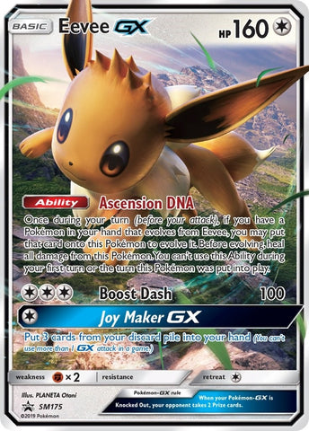 Image for Eevee GX - SM175 (SM175) [SM Promos]